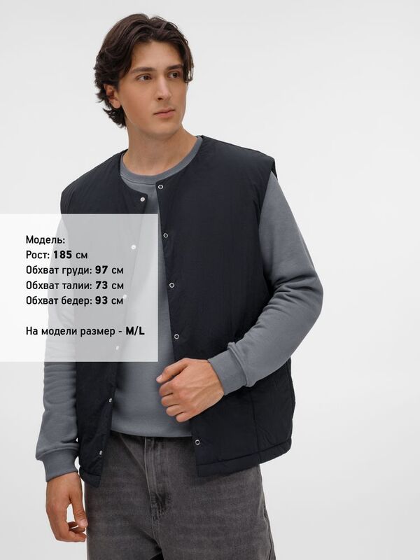 Жилет унисекс Veter, черный арт.20236.30