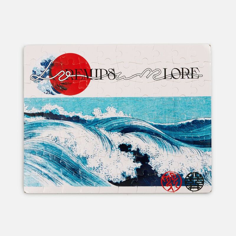 Пазл для сублимационной печати Stamper, белый арт.31115.00