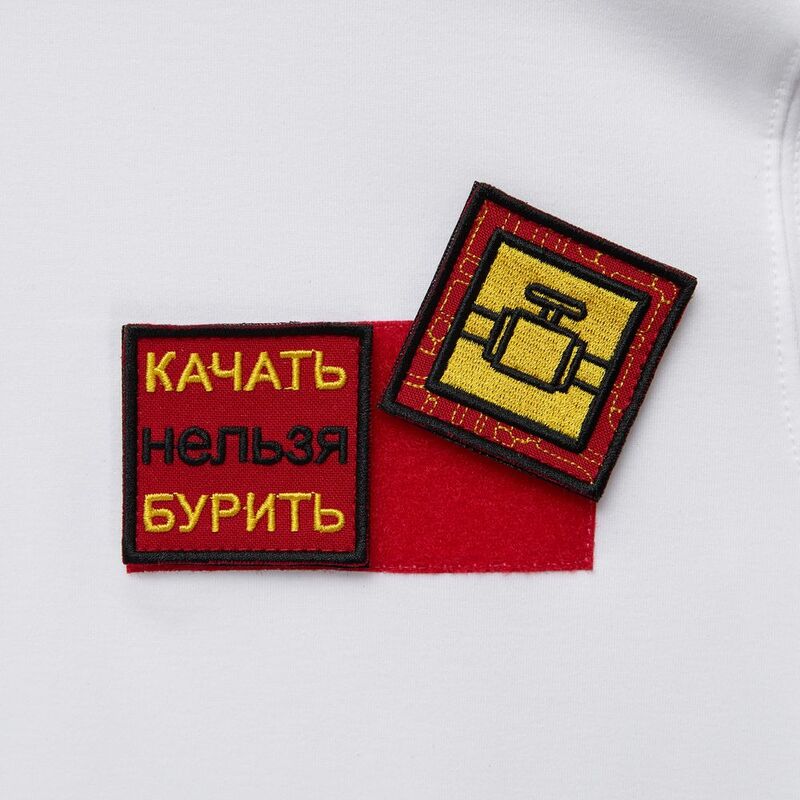 Основа Velkro S для крепления шевронов на липучке, красная арт.17640.50