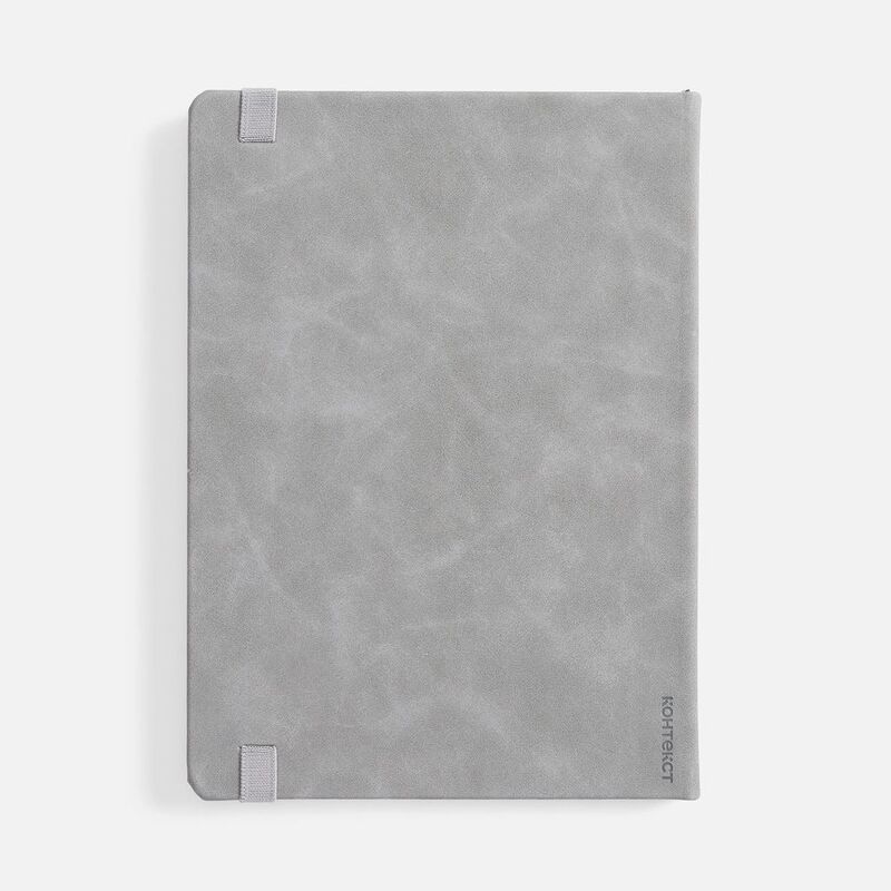 Ежедневник Urban Hard, недатированный, серый арт.72079.10