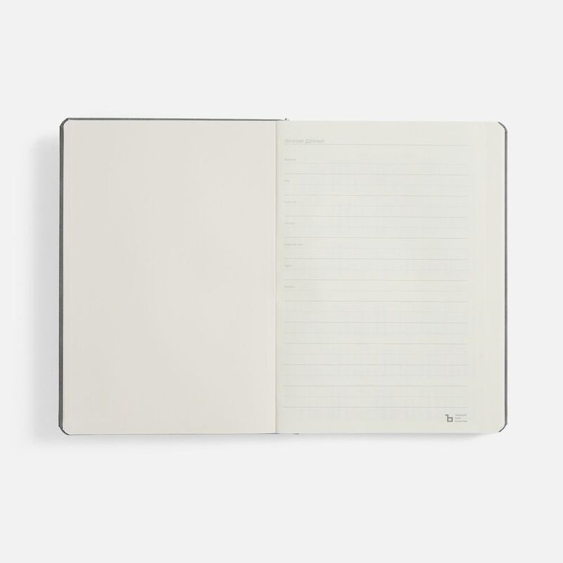 Ежедневник Urban Hard, недатированный, серый арт.72079.10