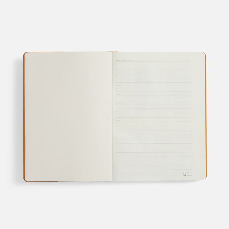 Ежедневник Urban Hard, недатированный, оранжевый арт.72079.20