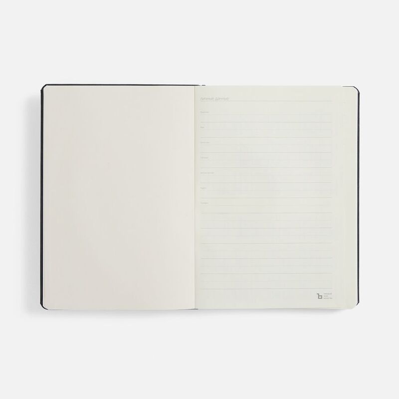 Ежедневник Urban Hard, недатированный, черный арт.72079.30