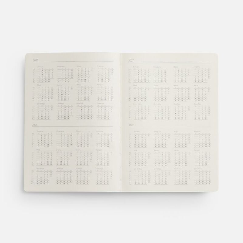 Ежедневник Urban Hard, недатированный, ярко-синий арт.72079.40