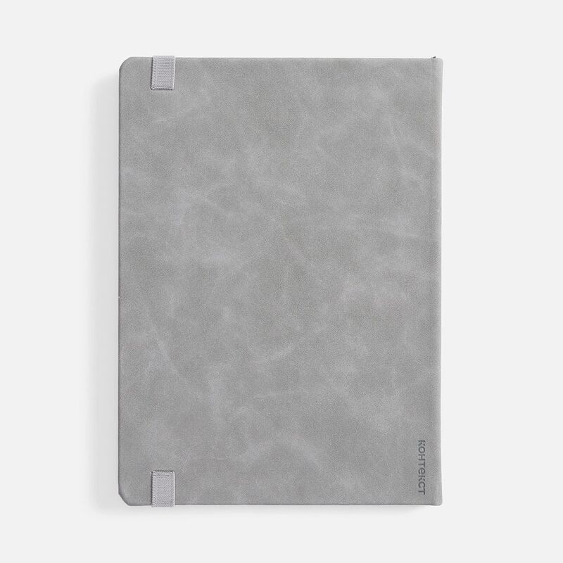 Ежедневник Urban Metal, недатированный, серый арт.72080.10