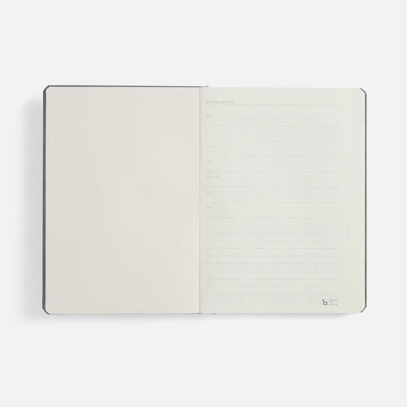 Ежедневник Urban Metal, недатированный, серый арт.72080.10