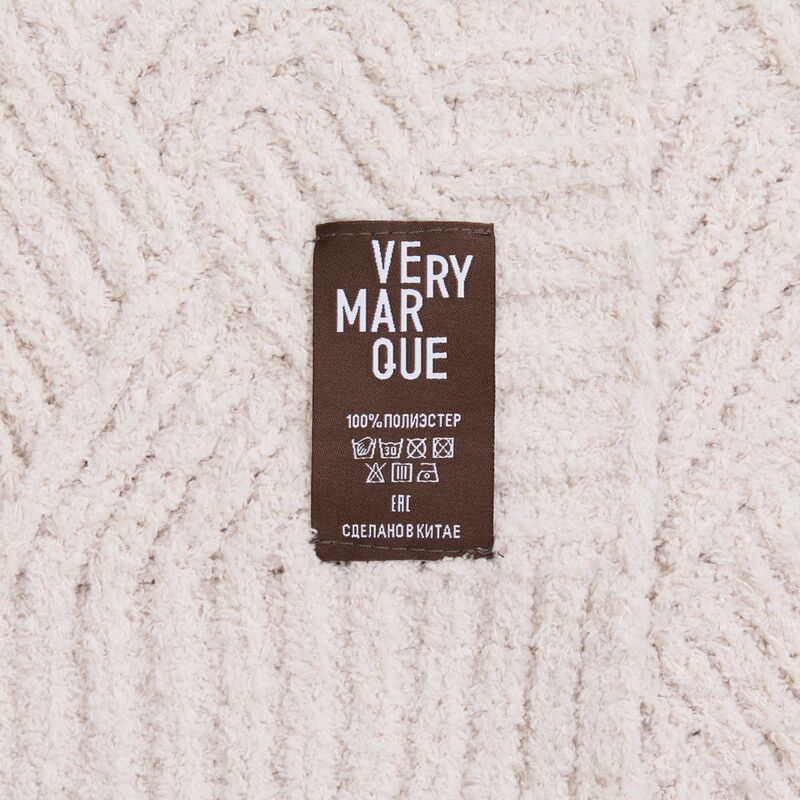 Плед Aspetta, молочный арт.17871.00