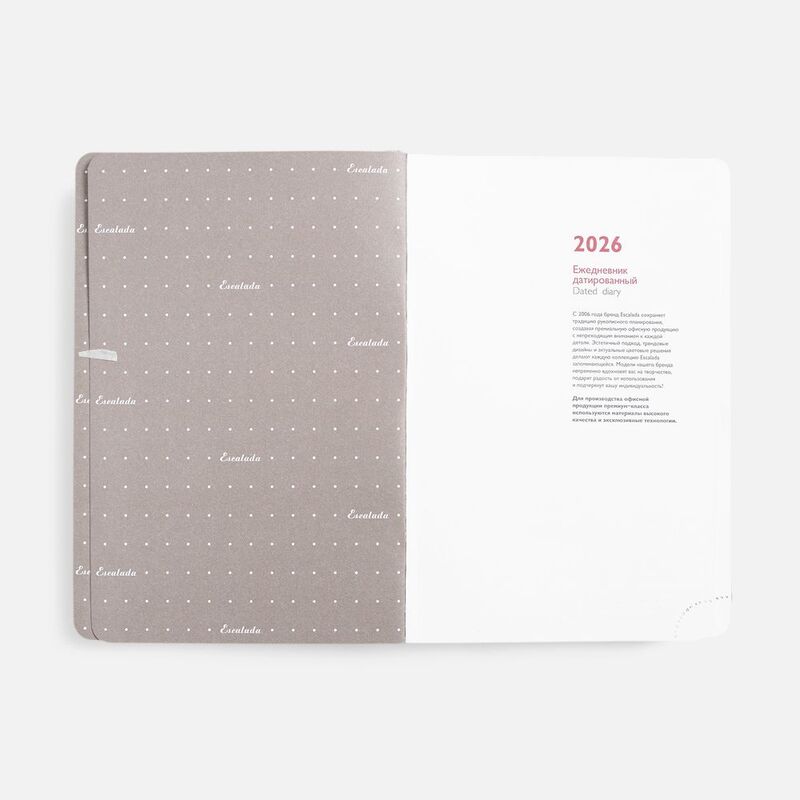 Ежедневник Faro, датированный, темно-зеленый арт.18289.90