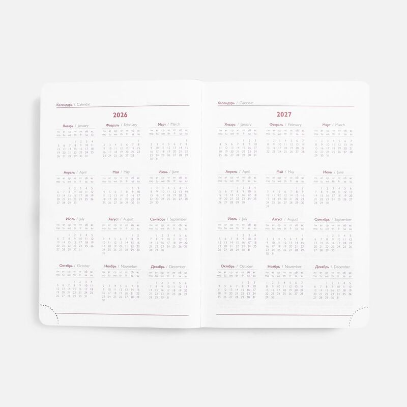 Ежедневник Faro, датированный, темно-зеленый арт.18289.90