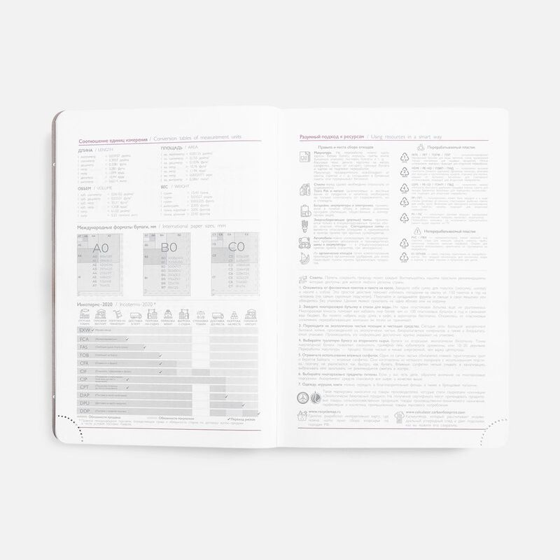 Ежедневник Faro, датированный, темно-зеленый арт.18289.90