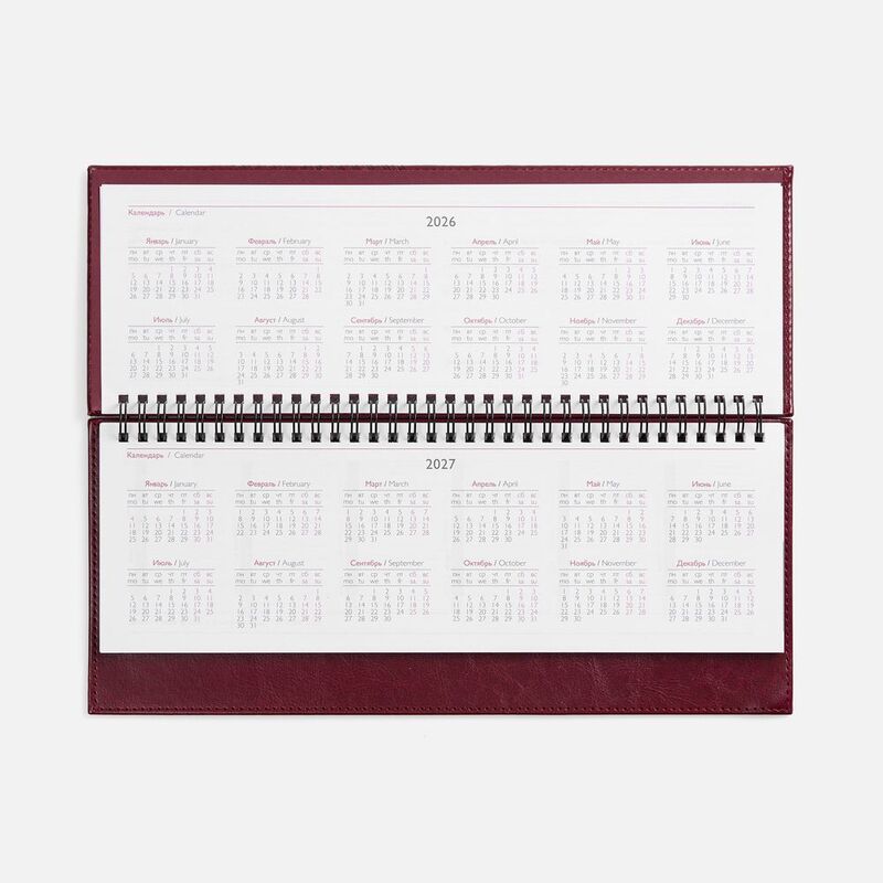 Планинг Faro, датированный, бордовый арт.18294.55