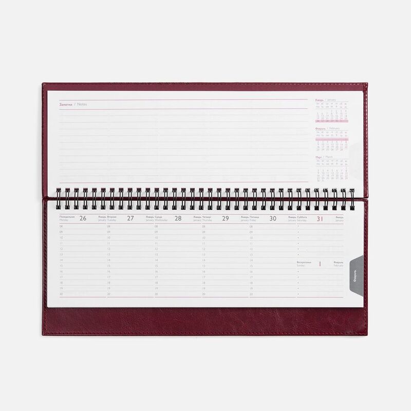 Планинг Faro, датированный, бордовый арт.18294.55