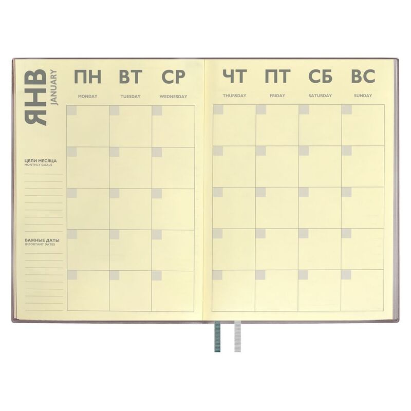 Ежедневник Avila, недатированный, серый арт.18298.10