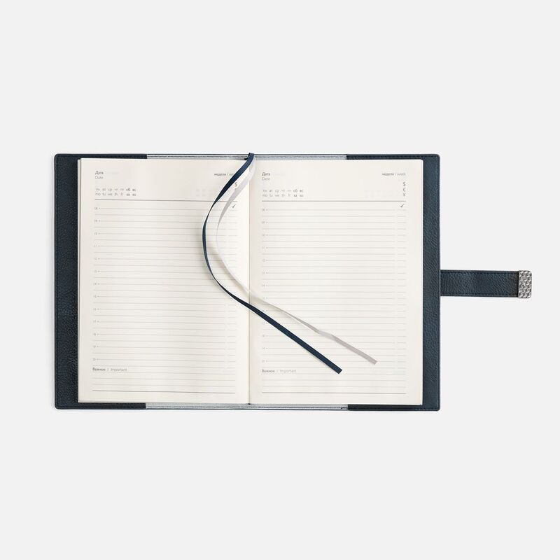Ежедневник Repute, недатированный, синий арт.20132.40