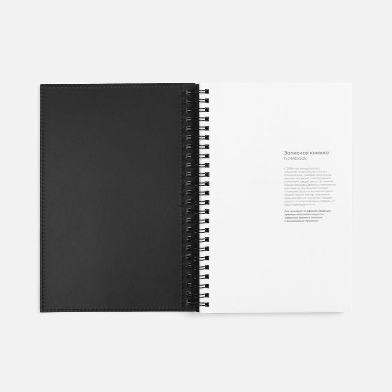 Ежедневник Notera Maxi, недатированный, синий арт.20135.40