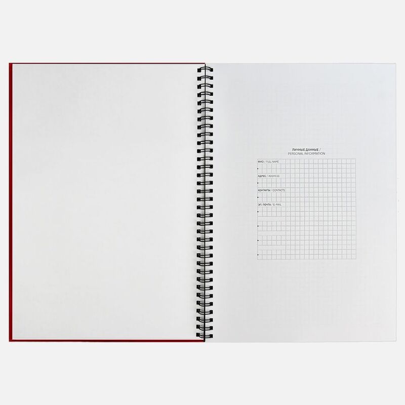 Ежедневник Notera Maxi, недатированный, красный арт.20135.50