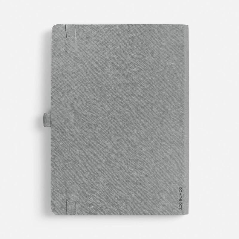 Ежедневник Peel Flex, недатированный, серый арт.26687.10