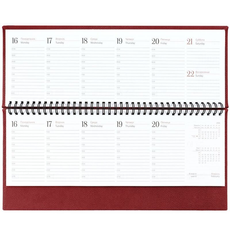 Планинг Sagrin, датированный, красный арт.21181.50