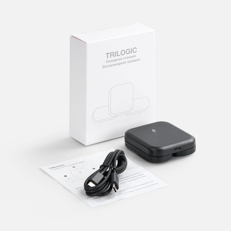 Складная станция беспроводной зарядки Trilogic, черная арт.18383.30