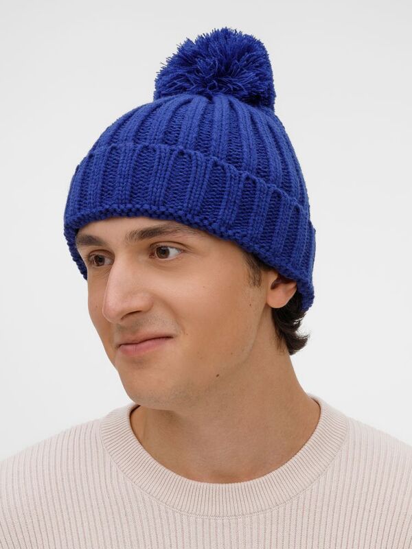 Шапка HappyGo, синяя арт.28897.40