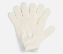 Перчатки Nobilis Mono, белые (ваниль) арт.19252.61