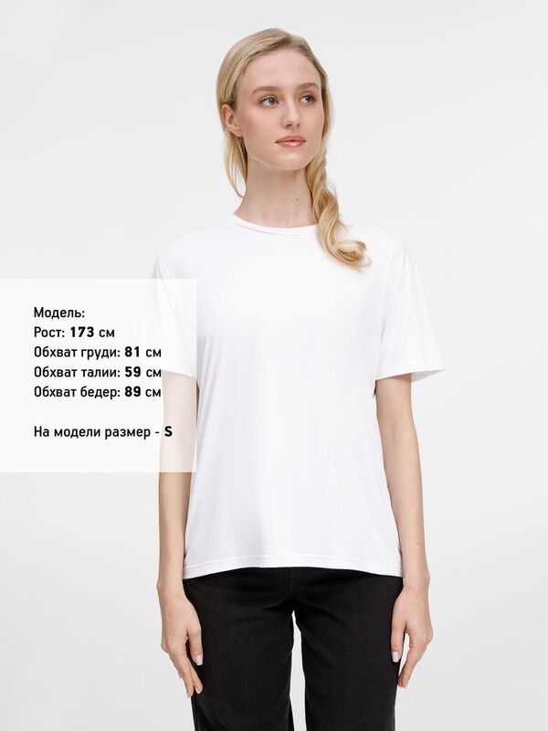 Футболка унисекс Senti, белая арт.20185.60