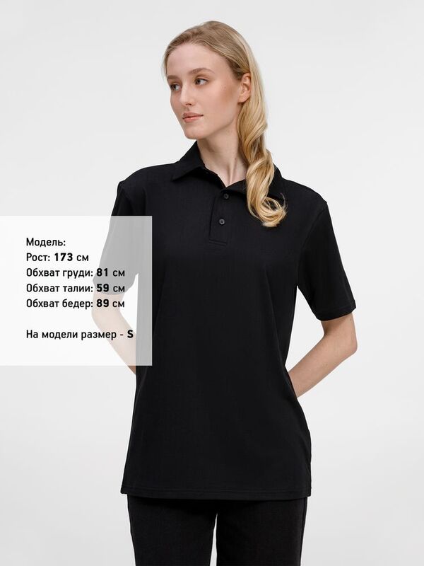 Рубашка поло унисекс Senti, черная арт.20186.30