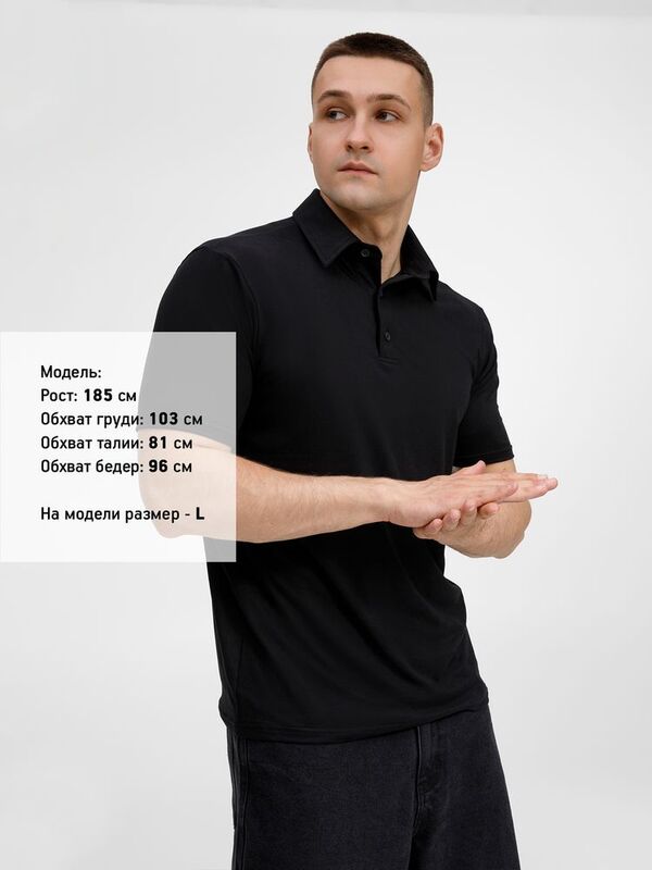 Рубашка поло унисекс Senti, черная арт.20186.30