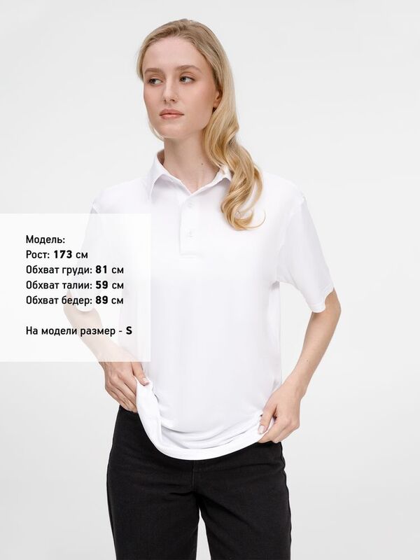 Рубашка поло унисекс Senti, белая арт.20186.60