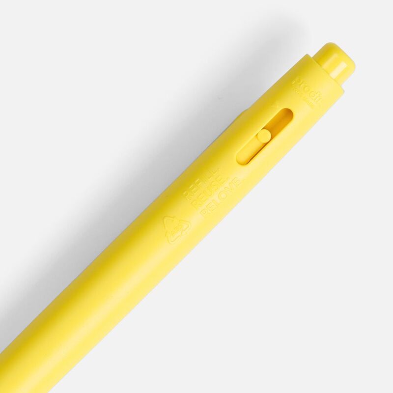 Ручка шариковая Prodir DS11 PMP, желтая арт.20154.80