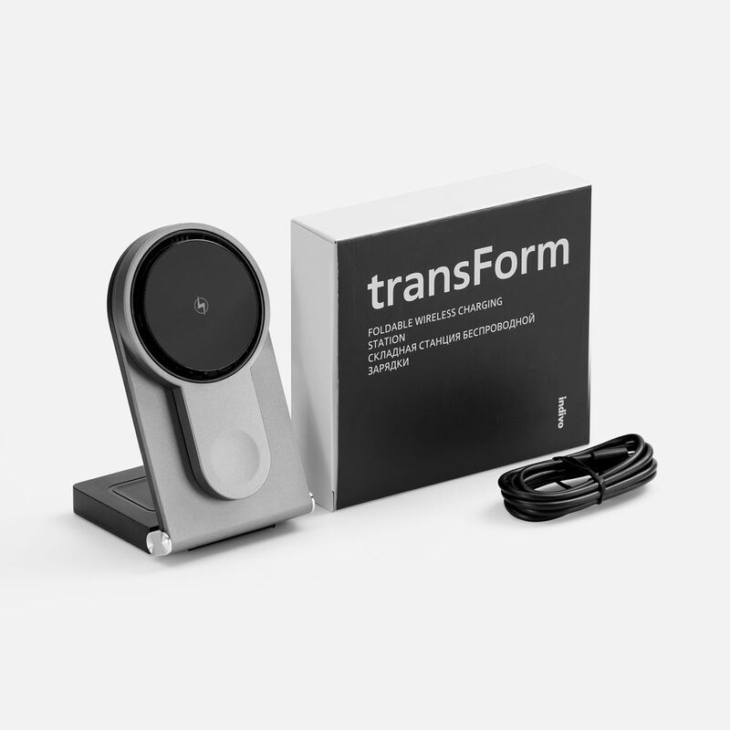 Складная станция беспроводной зарядки transForm, серый металлик арт.18393.10