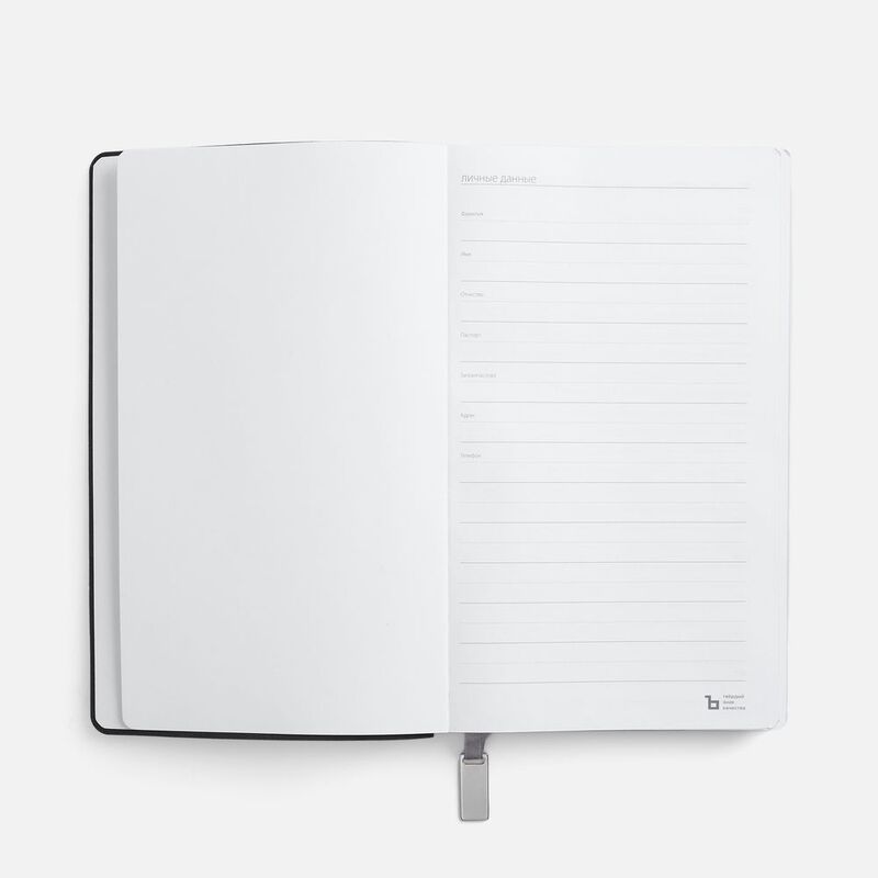 Ежедневник Petrus, недатированный, красный арт.15421.05