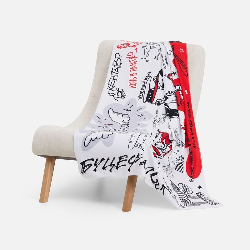 Флисовый плед &laquo;Коневедение&raquo; арт.23113.00