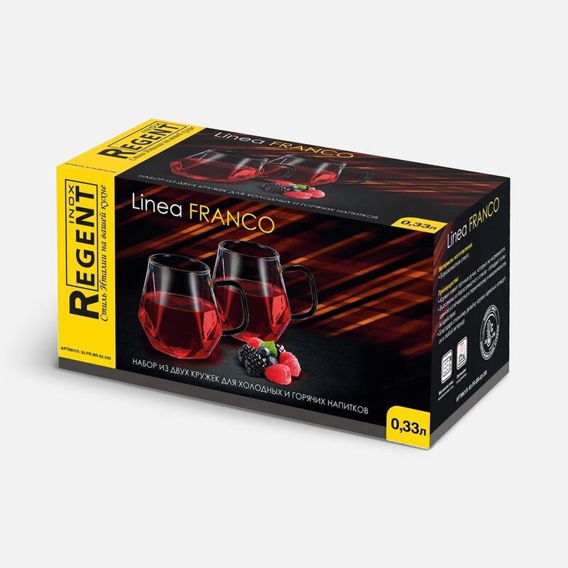 Набор из двух кружек Linea Franco арт.19222.00