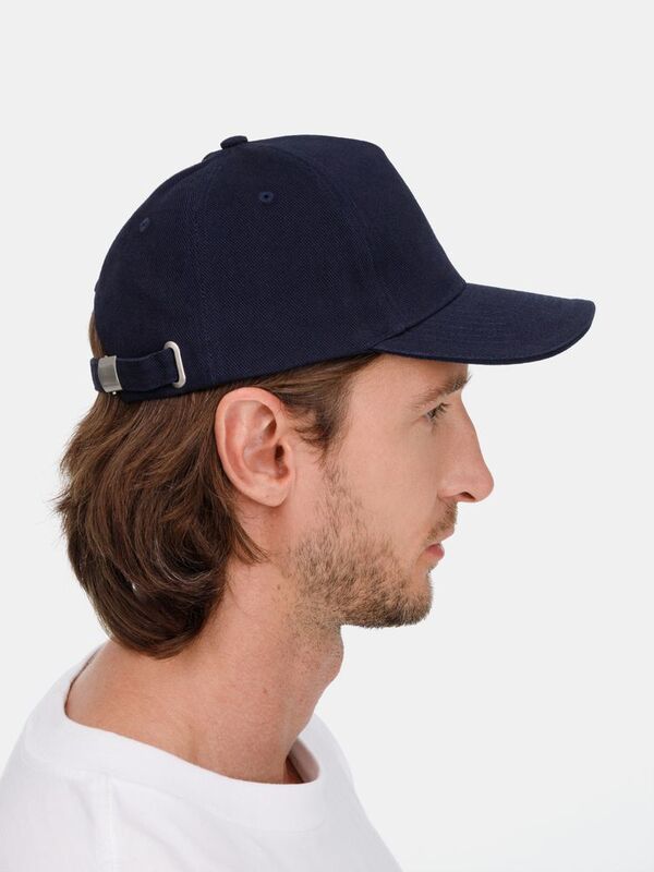 Бейсболка Classic 2.0, темно-синяя арт.21848.40