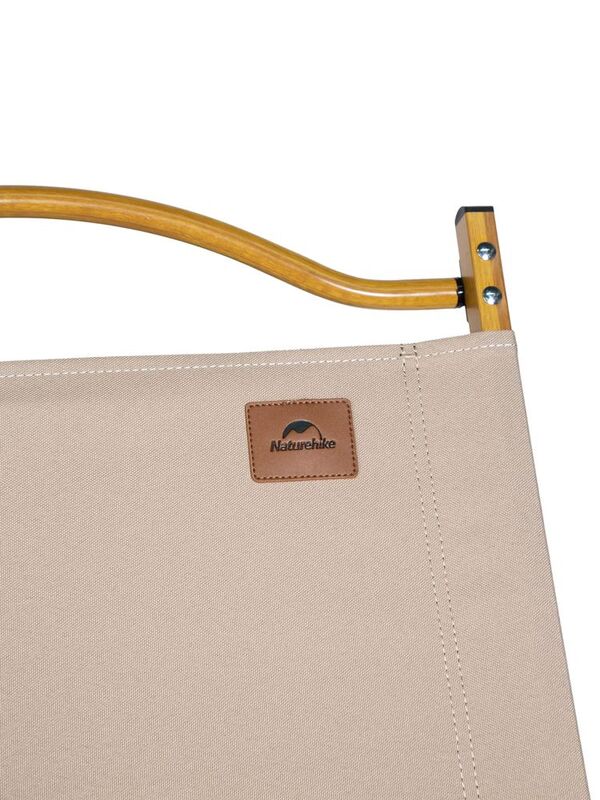 Стул MW02 складной, бежевый арт.64000.00