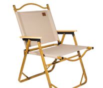 Стул MW02 складной, бежевый арт.64000.00