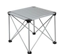 Стол Yamami L03 складной, серый арт.64001.10