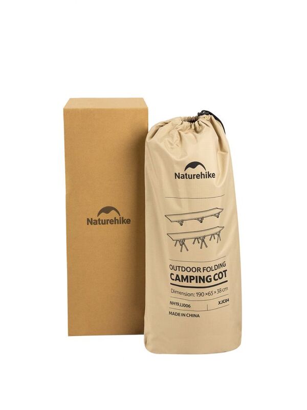 Раскладушка туристическая XJC04, бежевая арт.64003.00