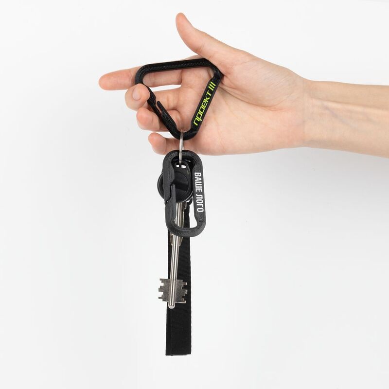 Брелок Impreso, 3D-печать на заказ, треугольник арт.19975.02