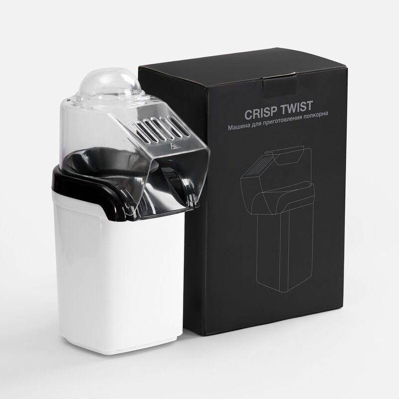 Машина для приготовления попкорна Crisp Twist, белая арт.20775.60