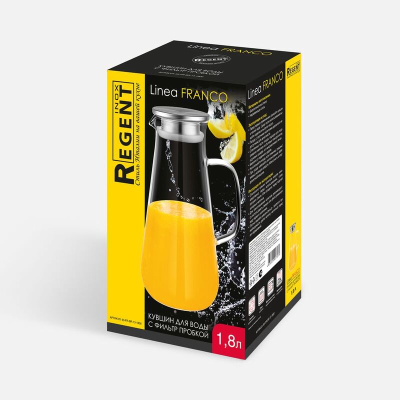 Кувшин с фильтр-пробкой Linea Franco арт.20445.00