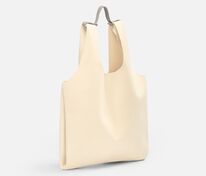 Сумка Aperto, молочная арт.18728.00