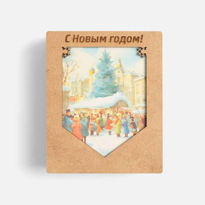 Деревянные флажки &laquo;Праздничные мотивы&raquo; арт.20448.00