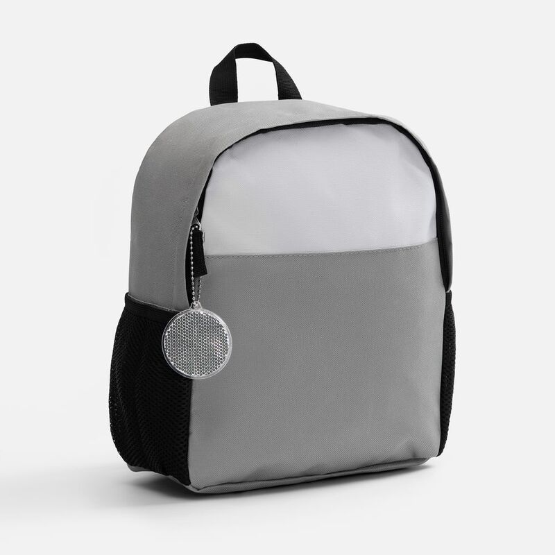 Пешеходный светоотражатель с цепочкой &laquo;Круг&raquo;, белый арт.24210.60