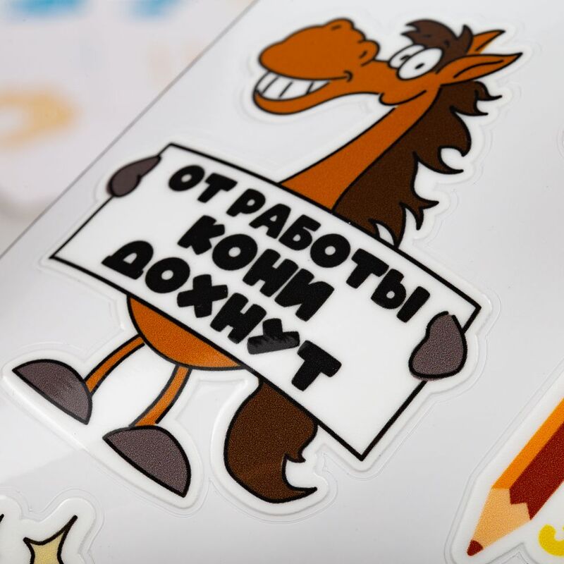 Наклейки UV-DTF Sticker Pack на заказ, M арт.21939.02