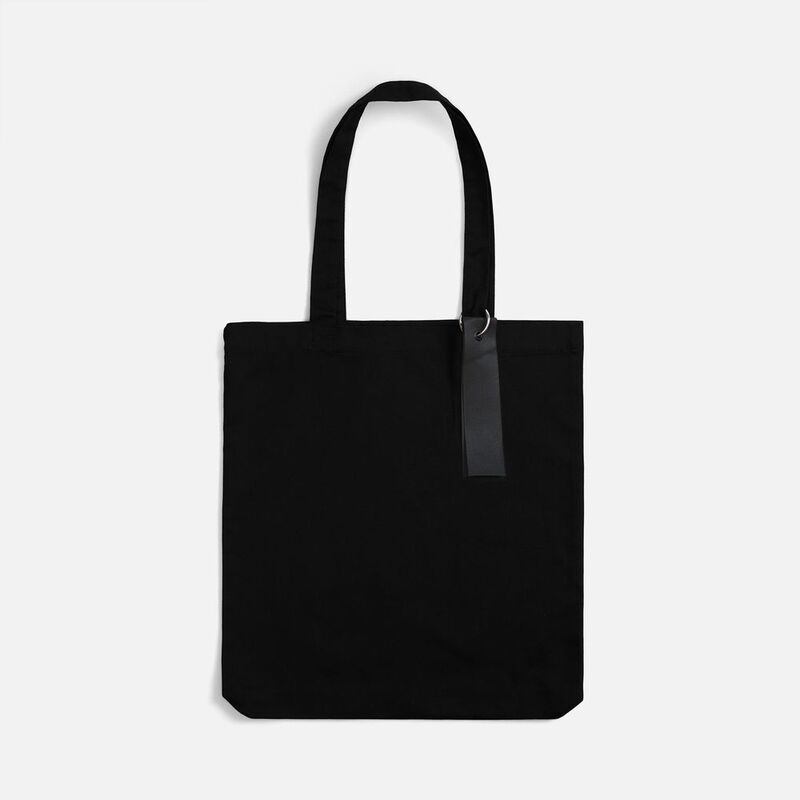 Ремувка Nakit, L, черная арт.19951.30