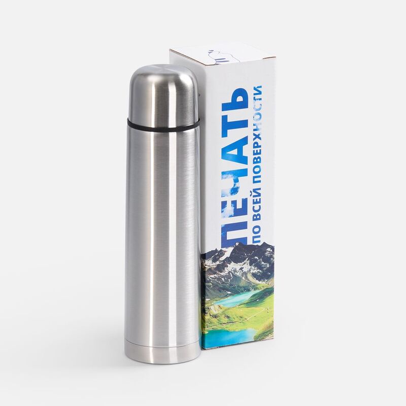 Коробка с полноцветной печатью для термоса Plain 750 арт.25100.07