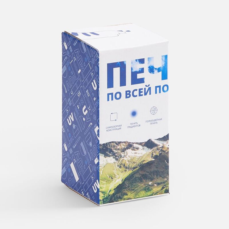 Коробка с полноцветной печатью для термостакана Canella арт.25100.12