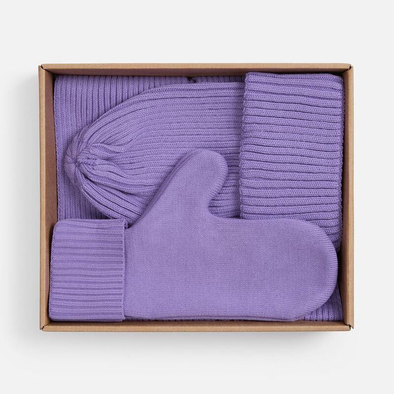 Набор Yong, сиреневый арт.19048.70